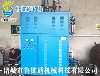 工業(yè)用電磁蒸汽爐 有各種大型、中型、小型，具體可來(lái)電咨詢(xún)，可根據客戶(hù)要求選型。