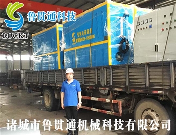 電磁蒸汽鍋爐 有各種大型、中型、小型，具體可來(lái)電咨詢(xún)，可根據客戶(hù)要求選型。
