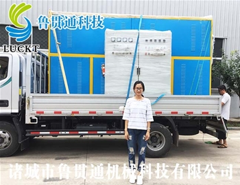 電磁加熱蒸汽鍋爐 有各種大型、中型、小型，具體可來(lái)電咨詢(xún)，可根據客戶(hù)要求選型。