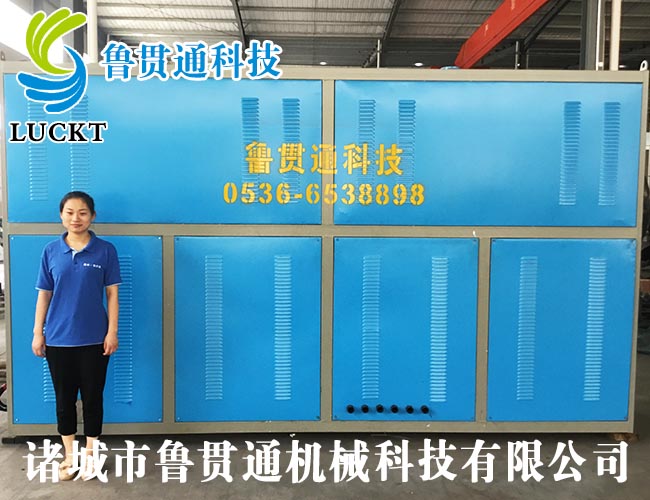 180kw電磁感應加熱蒸汽發(fā)生器 有各種大型、中型、小型，具體可來(lái)電咨詢(xún)，可根據客戶(hù)要求選型。