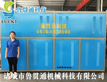 180kw電磁感應加熱蒸汽發(fā)生器 有各種大型、中型、小型，具體可來(lái)電咨詢(xún)，可根據客戶(hù)要求選型。