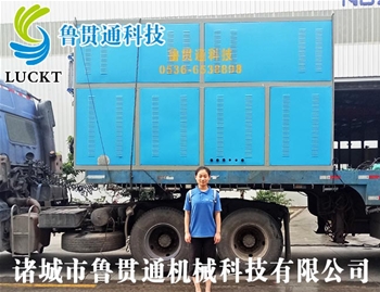 1噸電磁蒸汽鍋爐 有各種大型、中型、小型，具體可來(lái)電咨詢(xún)，可根據客戶(hù)要求選型。