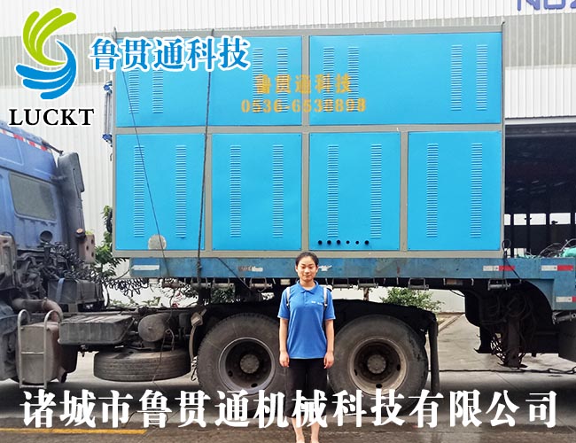 1噸電磁蒸汽鍋爐 有各種大型、中型、小型，具體可來(lái)電咨詢(xún)，可根據客戶(hù)要求選型。
