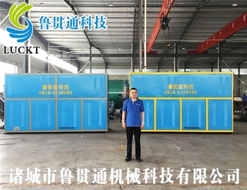 0.3噸電磁加熱蒸汽發(fā)生器 有各種大型、中型、小型，具體可來(lái)電咨詢(xún)，可根據客戶(hù)要求選型。