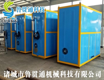 0.5噸電磁加熱蒸汽鍋爐 有各種大型、中型、小型，具體可來(lái)電咨詢(xún)，可根據客戶(hù)要求選型。