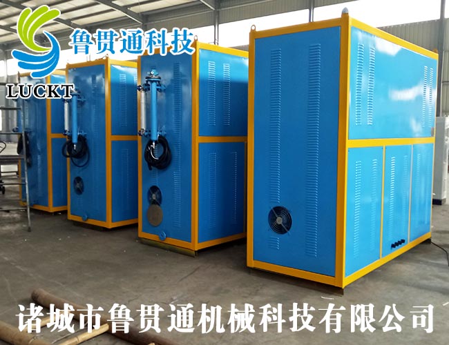 0.5噸電磁加熱蒸汽鍋爐 有各種大型、中型、小型，具體可來(lái)電咨詢(xún)，可根據客戶(hù)要求選型。