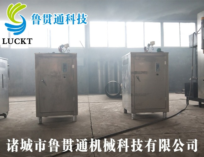 電熱管蒸汽發(fā)生器，各種型號現貨供應，型號不同，功率不同，可適用于多種行業(yè)，歡迎來(lái)單咨詢(xún)