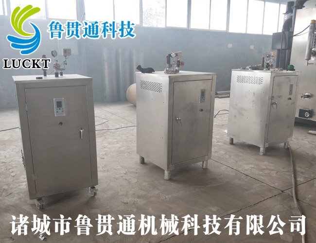 電熱管鍋爐 各種型號現貨供應，型號不同，功率不同，可適用于多種行業(yè)，歡迎來(lái)單咨詢(xún)