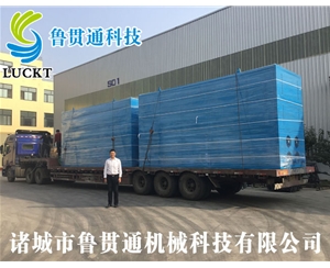1.5噸電磁蒸汽發(fā)生器 有各種大型、中型、小型，具體可來(lái)電咨詢(xún)，可根據客戶(hù)要求選型。