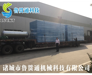 2噸電磁蒸汽鍋爐 有各種大型、中型、小型，具體可來(lái)電咨詢(xún)，可根據客戶(hù)要求選型。