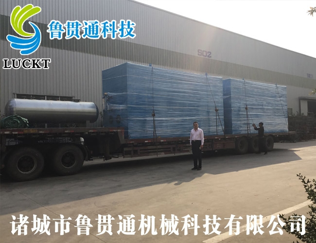 2噸電磁蒸汽鍋爐 有各種大型、中型、小型，具體可來(lái)電咨詢(xún)，可根據客戶(hù)要求選型。