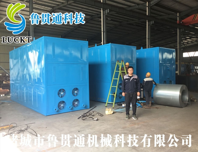 1噸電磁蒸汽鍋爐 有各種大型、中型、小型，具體可來(lái)電咨詢(xún)，可根據客戶(hù)要求選型。
