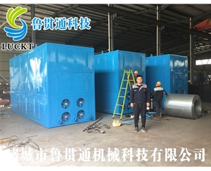 1噸電磁蒸汽鍋爐 有各種大型、中型、小型，具體可來(lái)電咨詢(xún)，可根據客戶(hù)要求選型。
