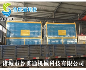 0.3噸電磁蒸汽發(fā)生器 有各種大型、中型、小型，具體可來(lái)電咨詢(xún)，可根據客戶(hù)要求選型。