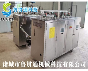 1噸電加熱蒸汽發(fā)生器 各種型號現貨供應，型號不同，功率不同，可適用于多種行業(yè)，歡迎來(lái)單咨詢(xún)
