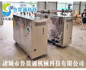 1噸電加熱蒸汽發(fā)生器 各種型號現貨供應，型號不同，功率不同，可適用于多種行業(yè)，歡迎來(lái)單咨詢(xún)