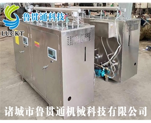 1噸電熱管蒸汽發(fā)生器 各種型號現貨供應，型號不同，功率不同，可適用于多種行業(yè)，歡迎來(lái)單咨詢(xún)