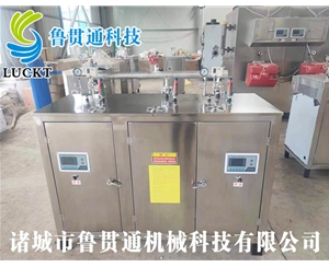 電熱管蒸汽發(fā)生器 各種型號現貨供應，型號不同，功率不同，可適用于多種行業(yè)，歡迎來(lái)單咨詢(xún)