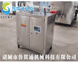 電熱管蒸汽發(fā)生器 各種型號現貨供應，型號不同，功率不同，可適用于多種行業(yè)，歡迎來(lái)單咨詢(xún)