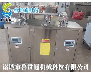 電熱管蒸汽發(fā)生器 各種型號現貨供應，型號不同，功率不同，可適用于多種行業(yè)，歡迎來(lái)單咨詢(xún)